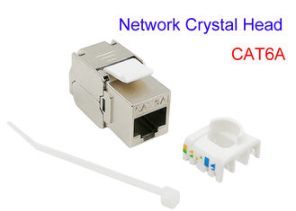 FTP SFTP CAT6A защищал медный электрический кабель Glod покрыл голову Кристл сети Cat5e Cat7 RJ45