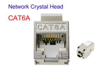 FTP SFTP CAT6A защищал медный электрический кабель Glod покрыл голову Кристл сети Cat5e Cat7 RJ45